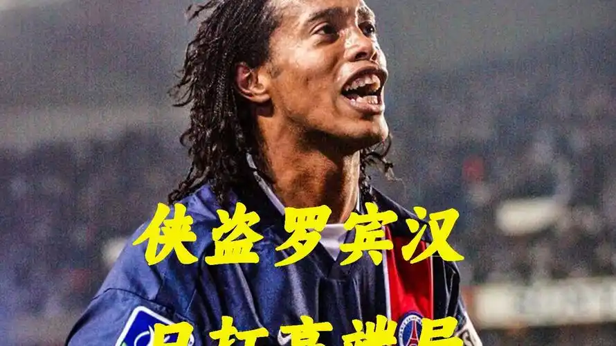 员未能站出